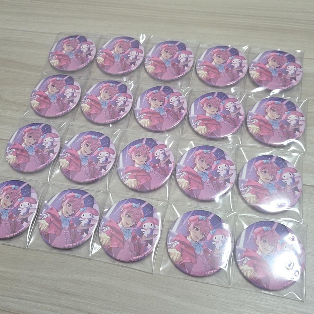 すとぷり　サンリオコラボ　さとみ
