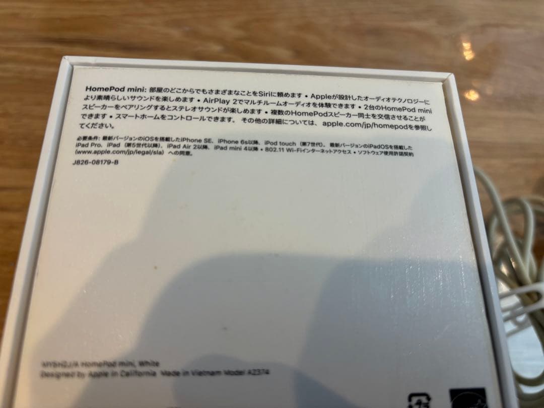 Pod mini ホワイト箱付き