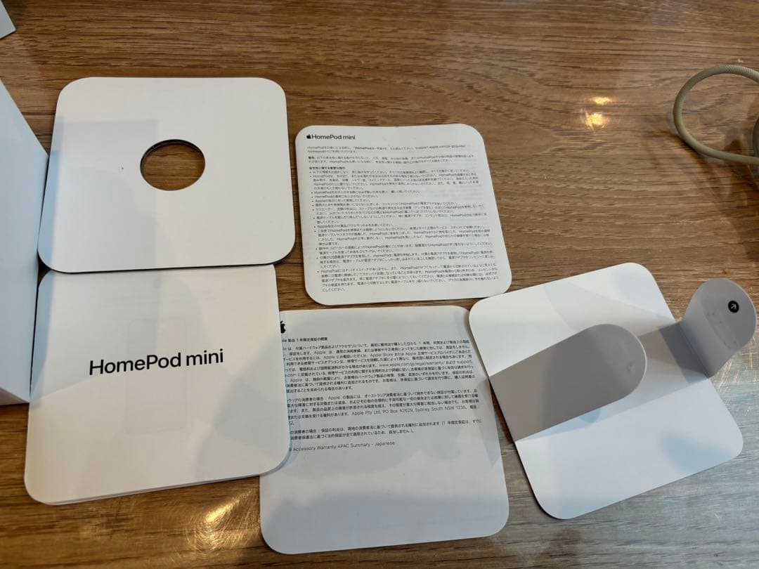 Pod mini ホワイト箱付き