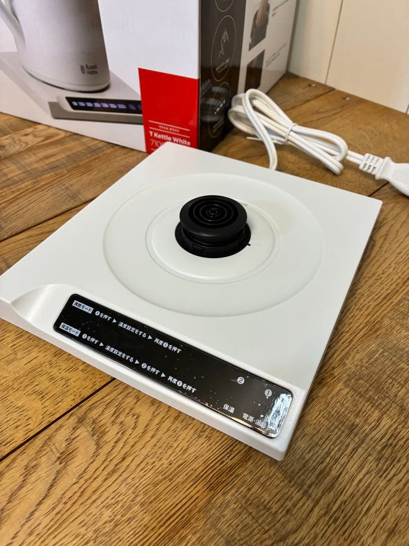 新品 ラッセルホブス Tケトル ホワイト 7106JP-WH