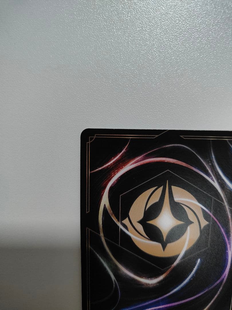 ロルカナ ミニーマウス アイコニック Lorcana Minnie Mouse