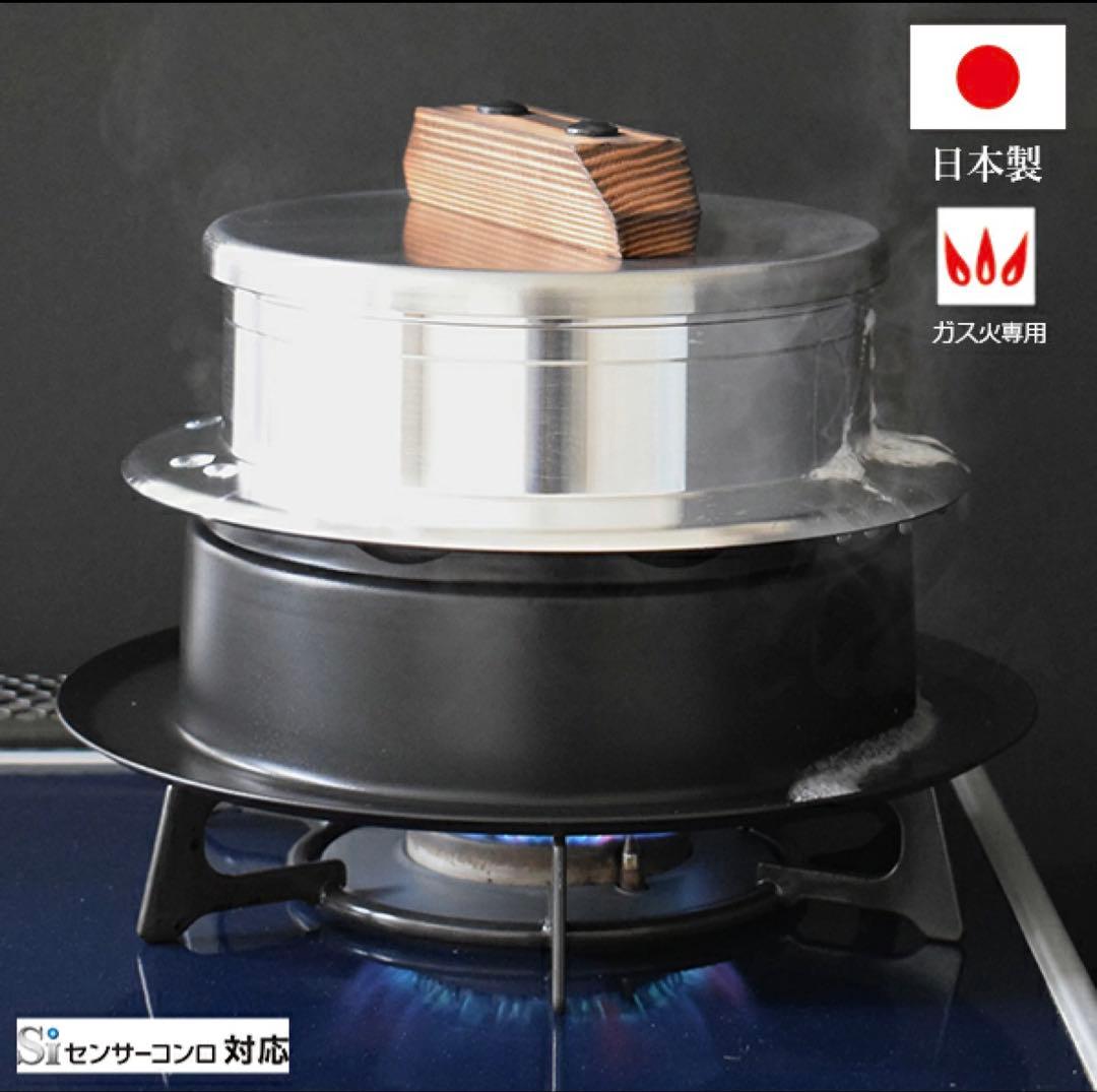 ウルシヤマ金属 ガス火専用　釜炊き三昧極 3合炊き (KZK-3) 1.9L