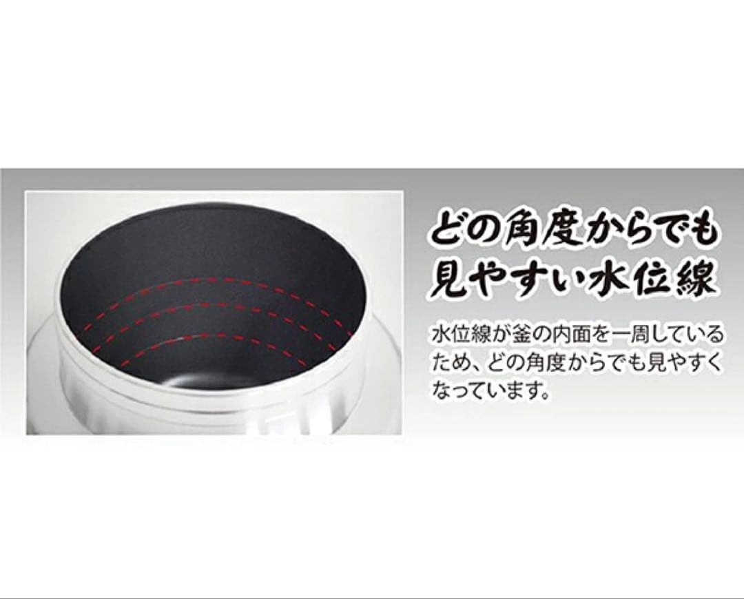 ウルシヤマ金属 ガス火専用　釜炊き三昧極 3合炊き (KZK-3) 1.9L