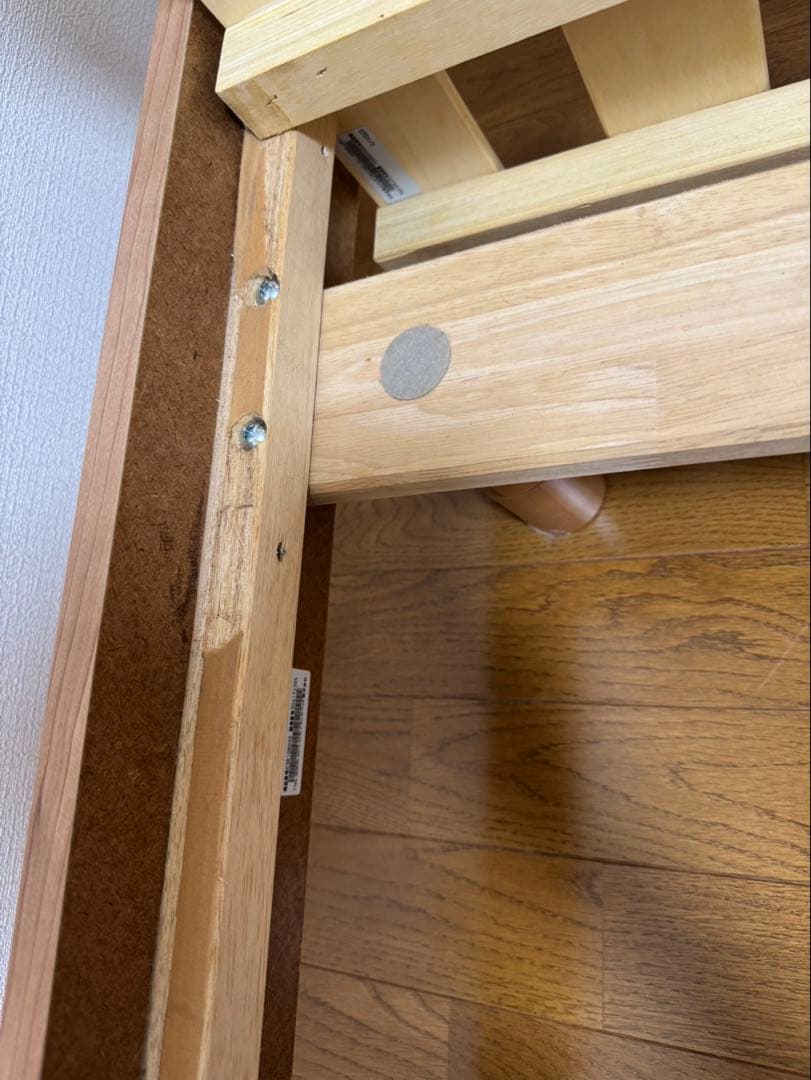 フランスベッド　セミダブルベッドフレーム 照明付き