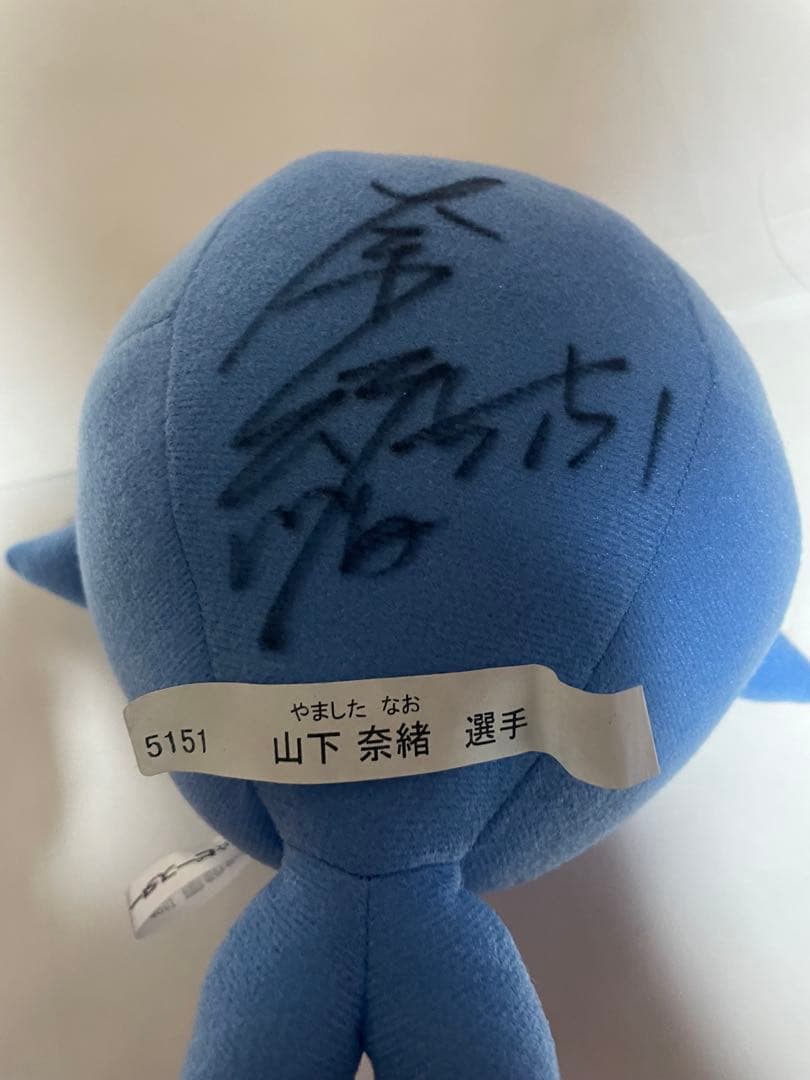 ボートレース平和島　ピースター　ぬいぐるみ　サイン