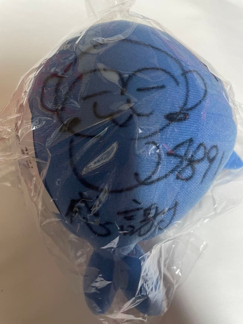 ボートレース平和島　ピースター　ぬいぐるみ　サイン