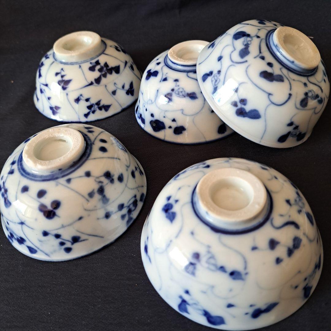 「small size ボウル ナズナいっぱい」 (直径8cm)小鉢5個セット