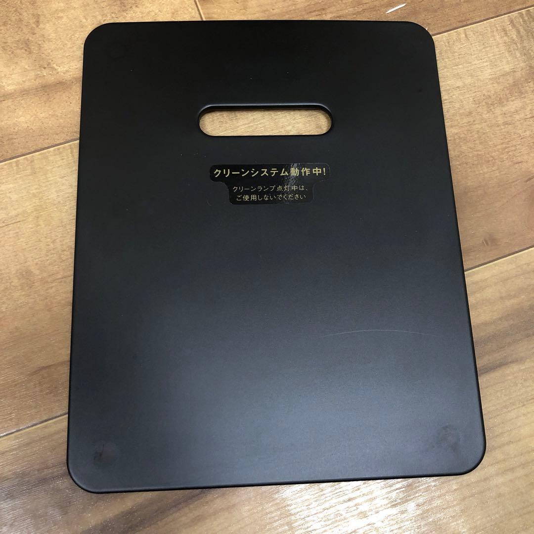 amadana 冷温水器 スタンド式 ベージュ