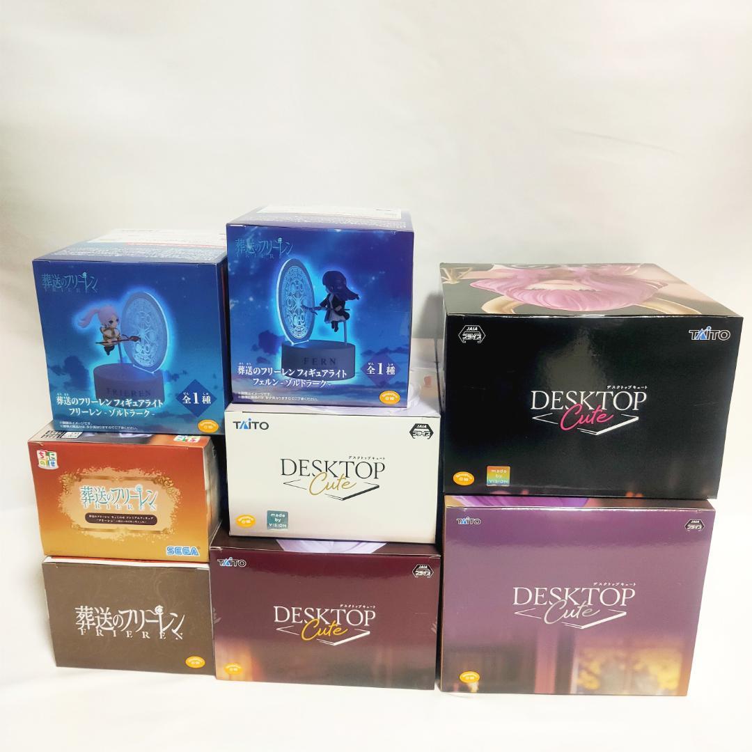 【未開封】葬送のフリーレン　フェルン　アウラ　ヒンメル　フィギュア　21体セット