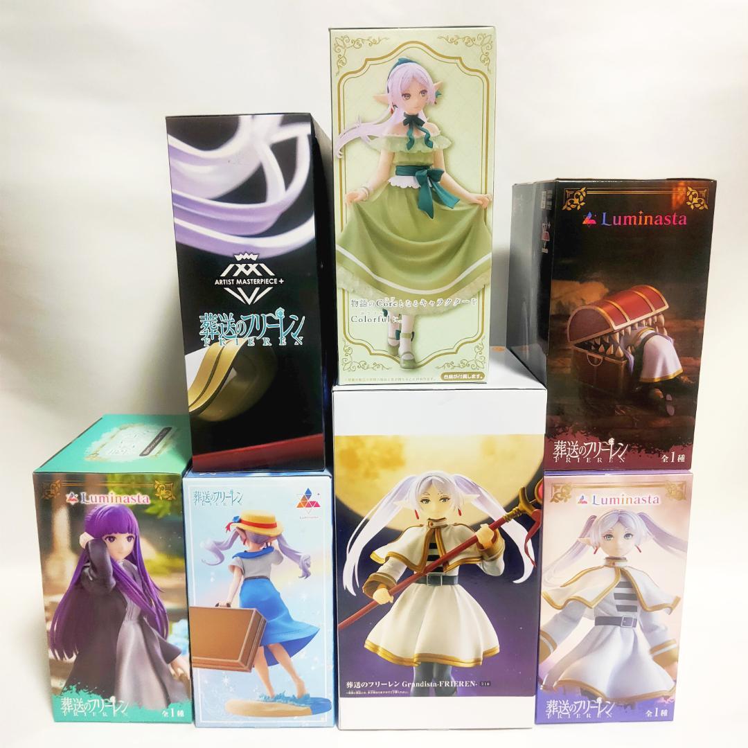 【未開封】葬送のフリーレン　フェルン　アウラ　ヒンメル　フィギュア　21体セット
