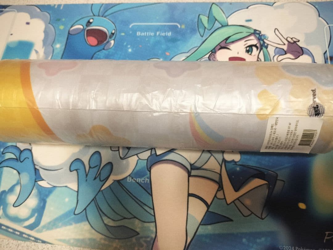 ま*ら様 トリッカル　もちもちほっペ大作戦　emart24　ロングマット　2週年