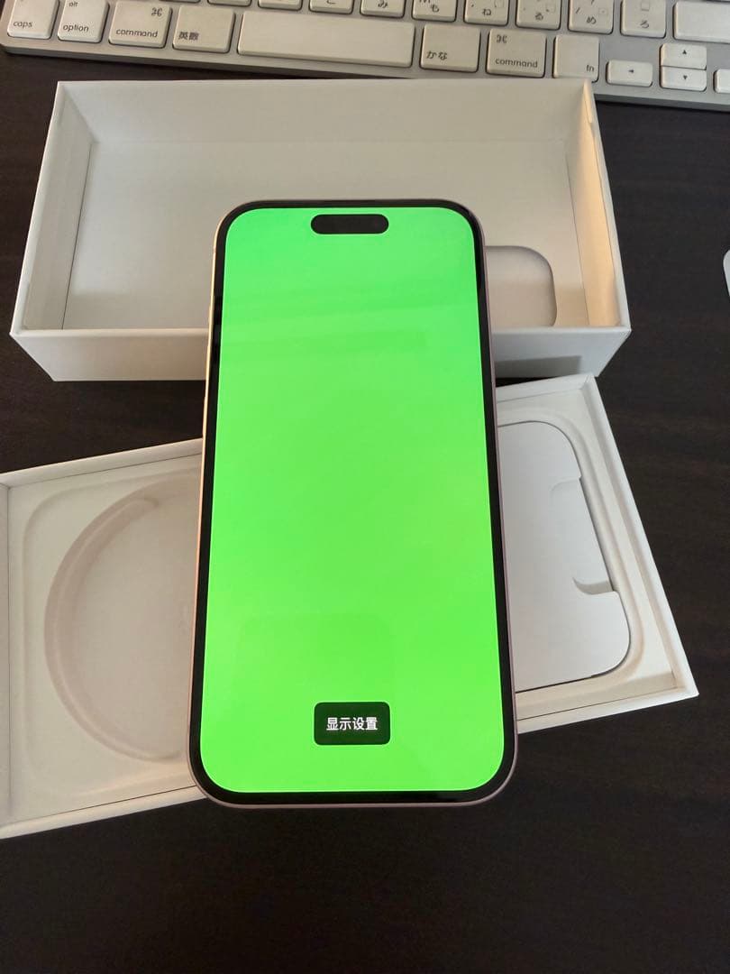 iPhone 15ピンク 本体 128gb simフリー 中国バージョン