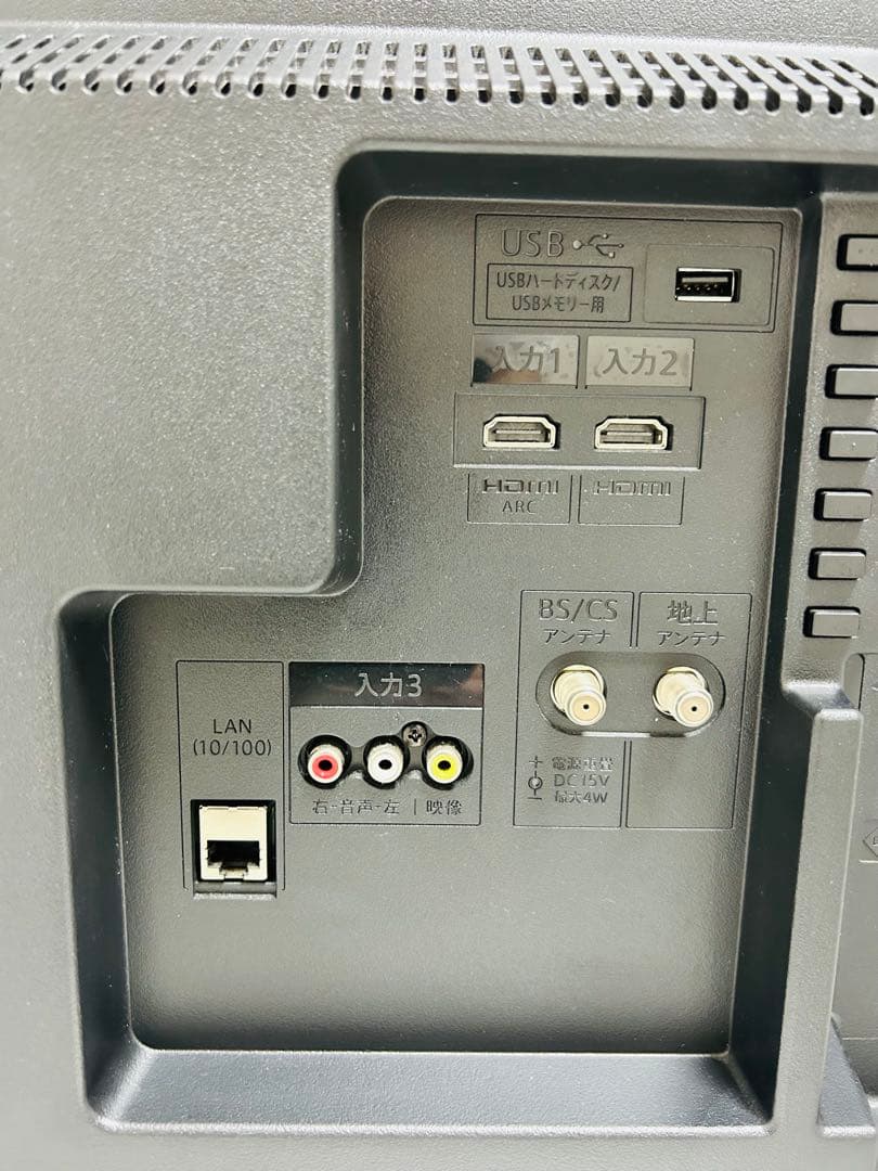 【6月9日まで】シャープ32型液晶テレビAQUOS 2T-C32AC2