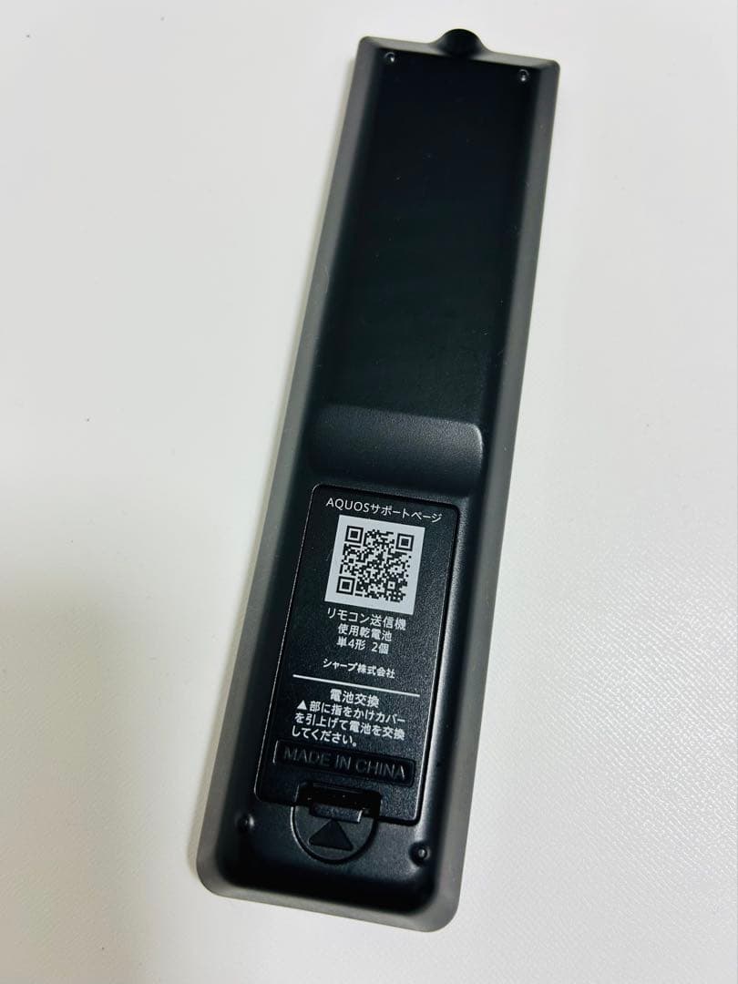 【6月9日まで】シャープ32型液晶テレビAQUOS 2T-C32AC2