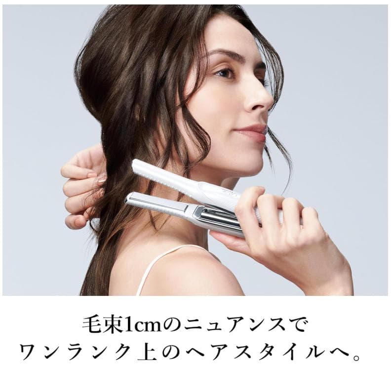 リファ フィンガーアイロン　FINGER IRON　★ReFa RE-AI02