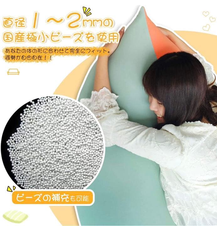 【新品未使用】体にフィットするソファ 洗えるソファカバー付き