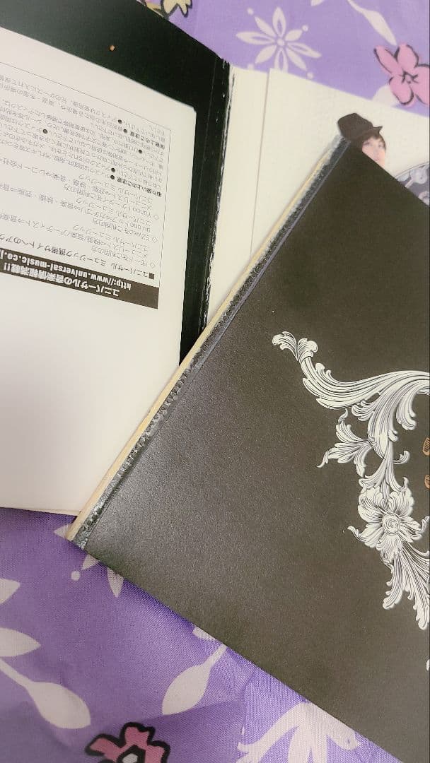 KARA グッズ セット