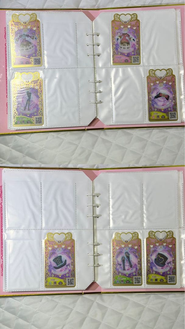 ワッチャプリマジ コーデブック　ピンク カードセット