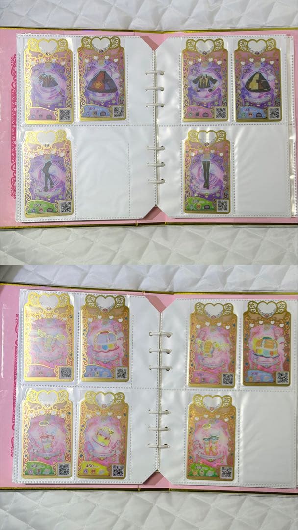 ワッチャプリマジ コーデブック　ピンク カードセット