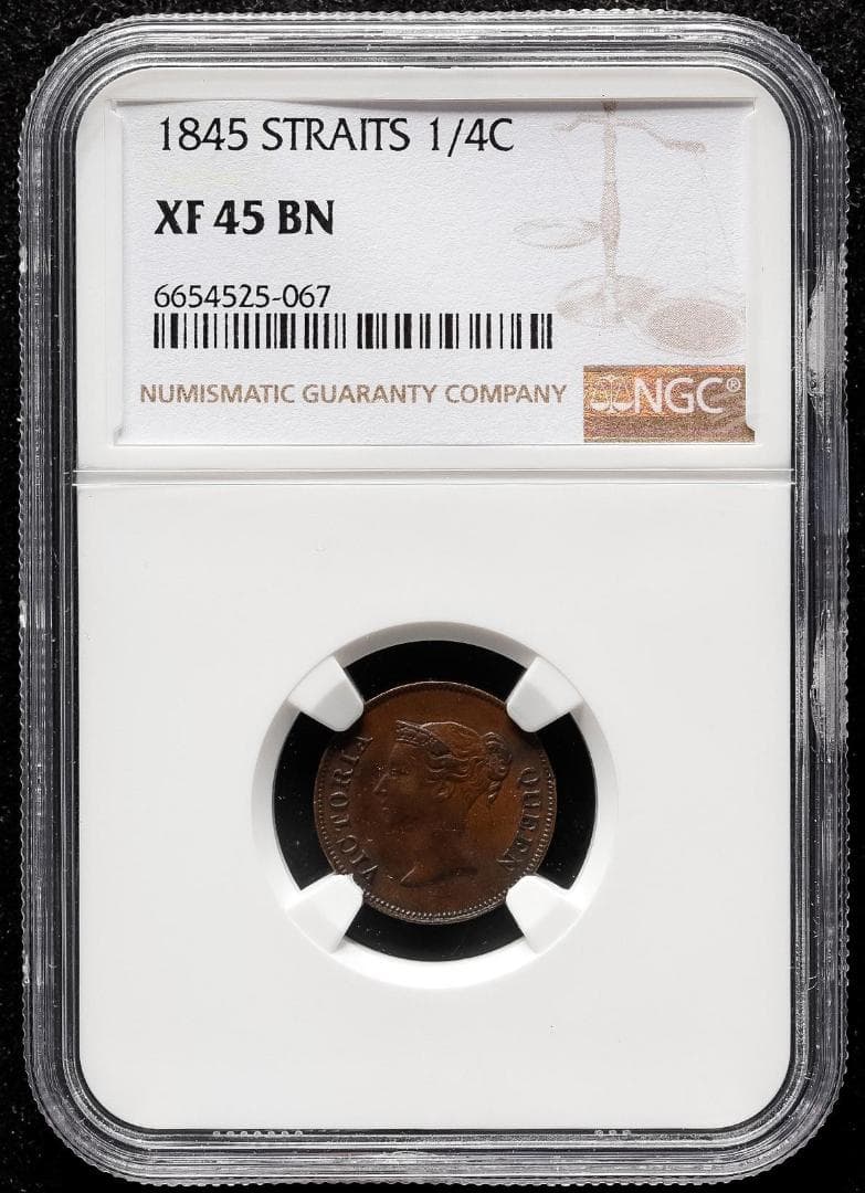 NGC-XF45BN　海峡植民地 ヴィクトリア 1845 銅貨
