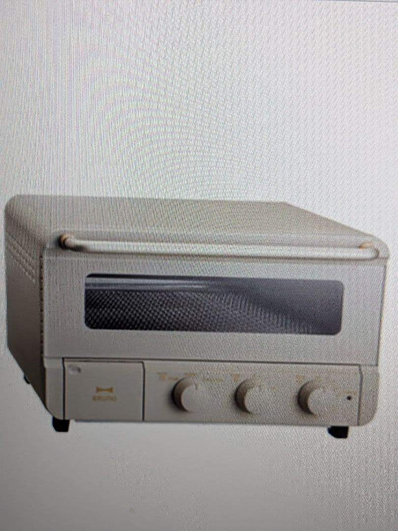 新品未開封！BRUNO トースター BOE067-GRG グレージュ