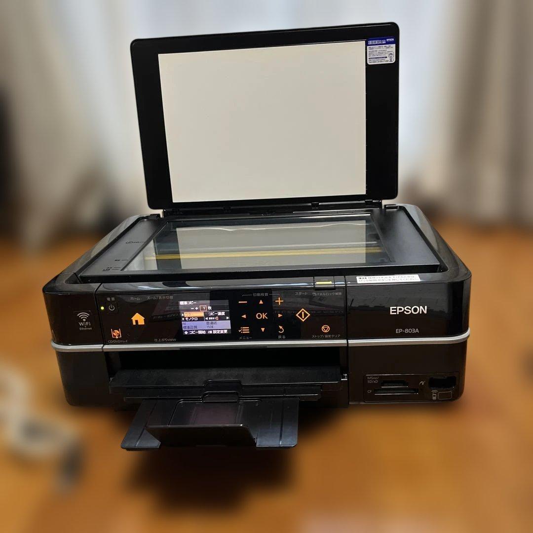 EPSON EP-803A カラープリンター カラリオ インクジェット複合機