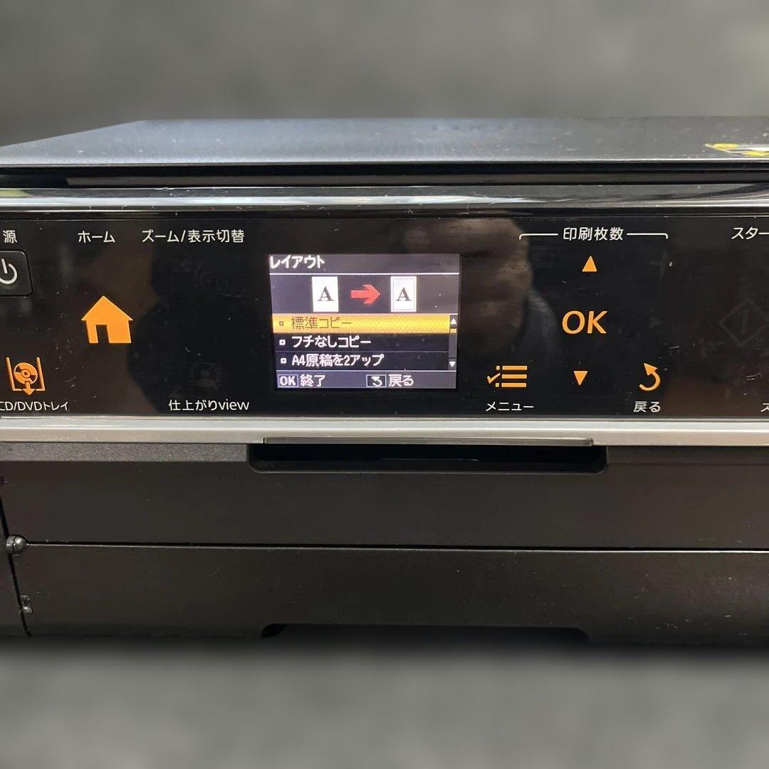 EPSON EP-803A カラープリンター カラリオ インクジェット複合機