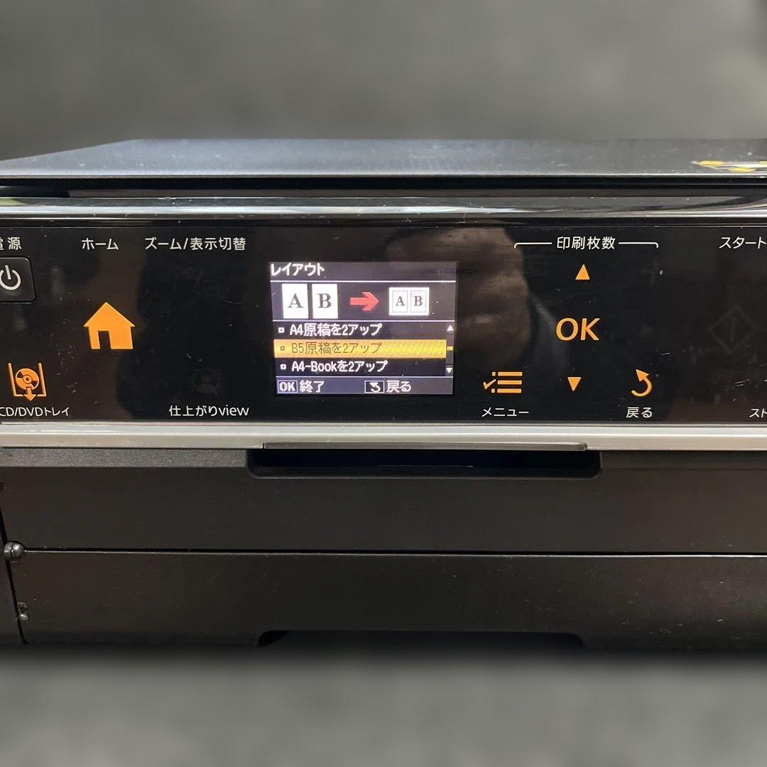 EPSON EP-803A カラープリンター カラリオ インクジェット複合機