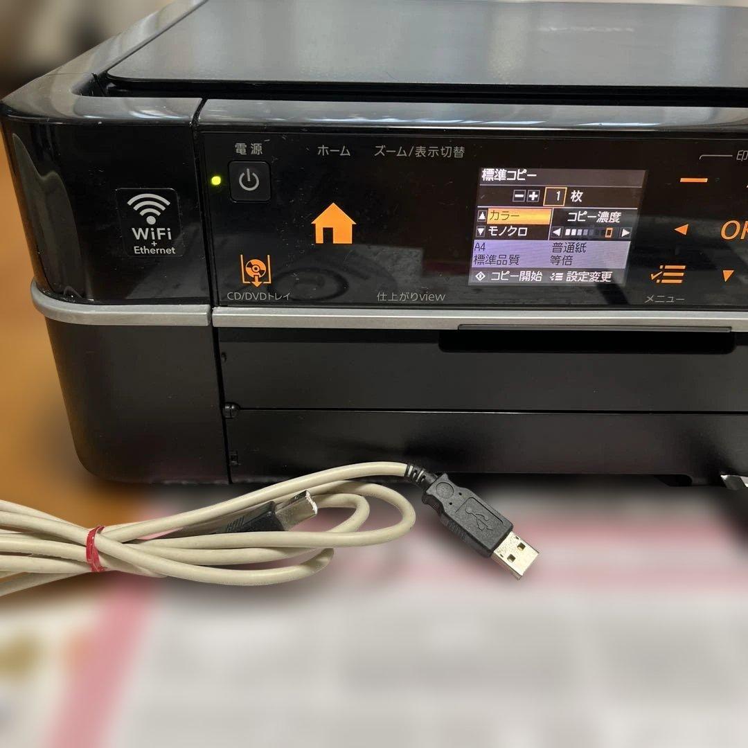 EPSON EP-803A カラープリンター カラリオ インクジェット複合機