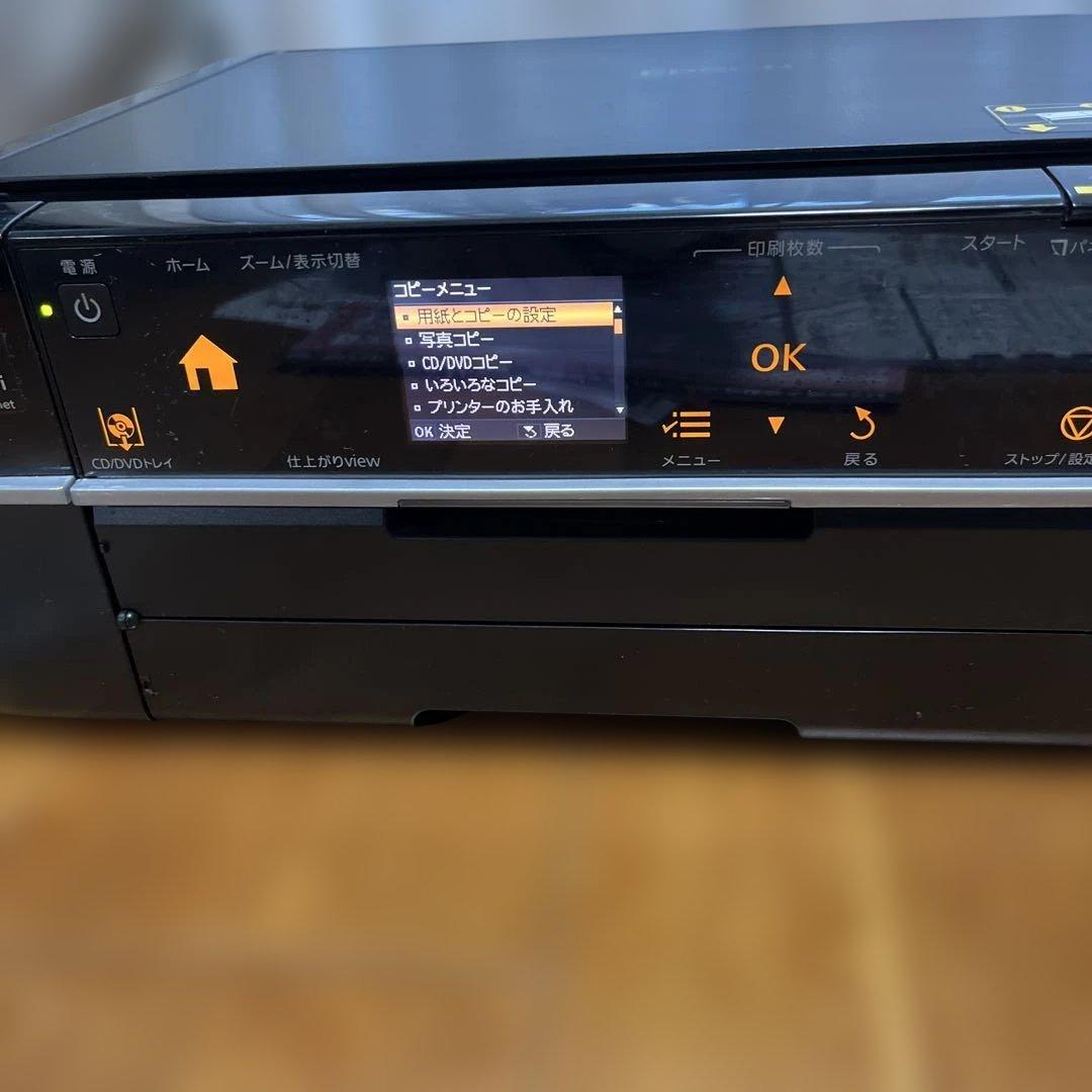 EPSON EP-803A カラープリンター カラリオ インクジェット複合機