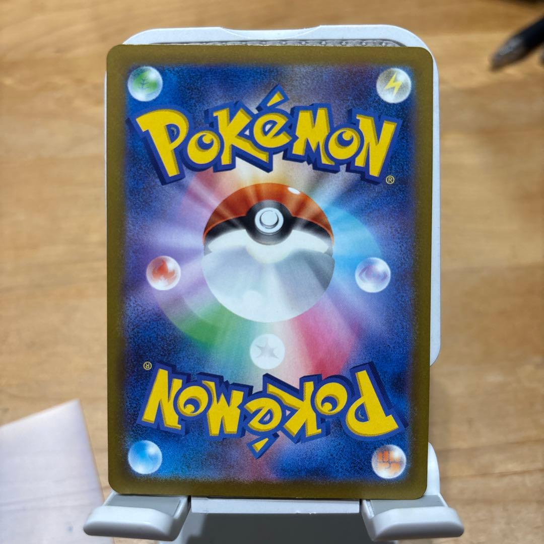 【センタリング◎美品】メガリザードンXex MA2枚セット　メガドリームex収録