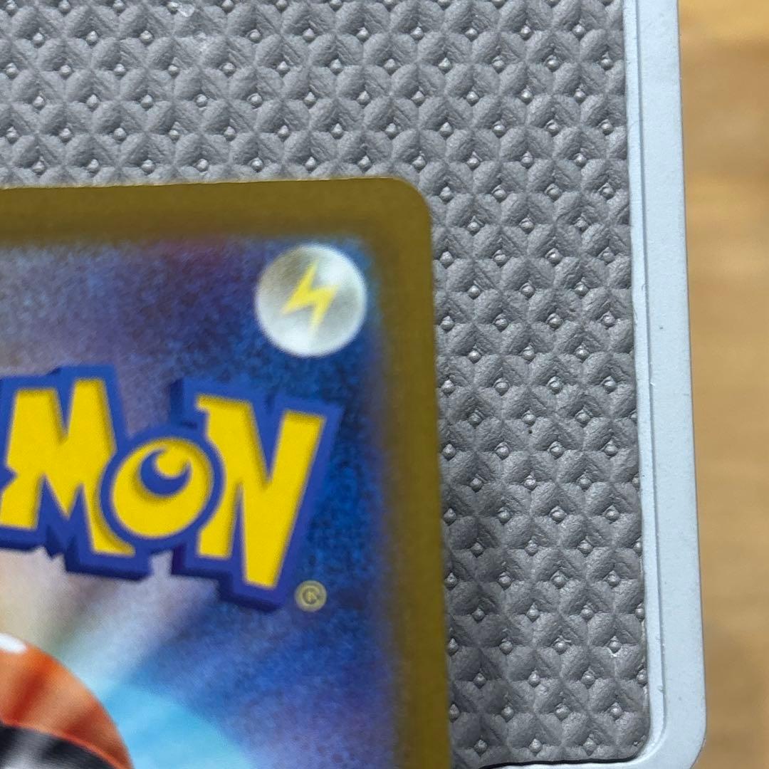 【センタリング◎美品】メガリザードンXex MA2枚セット　メガドリームex収録