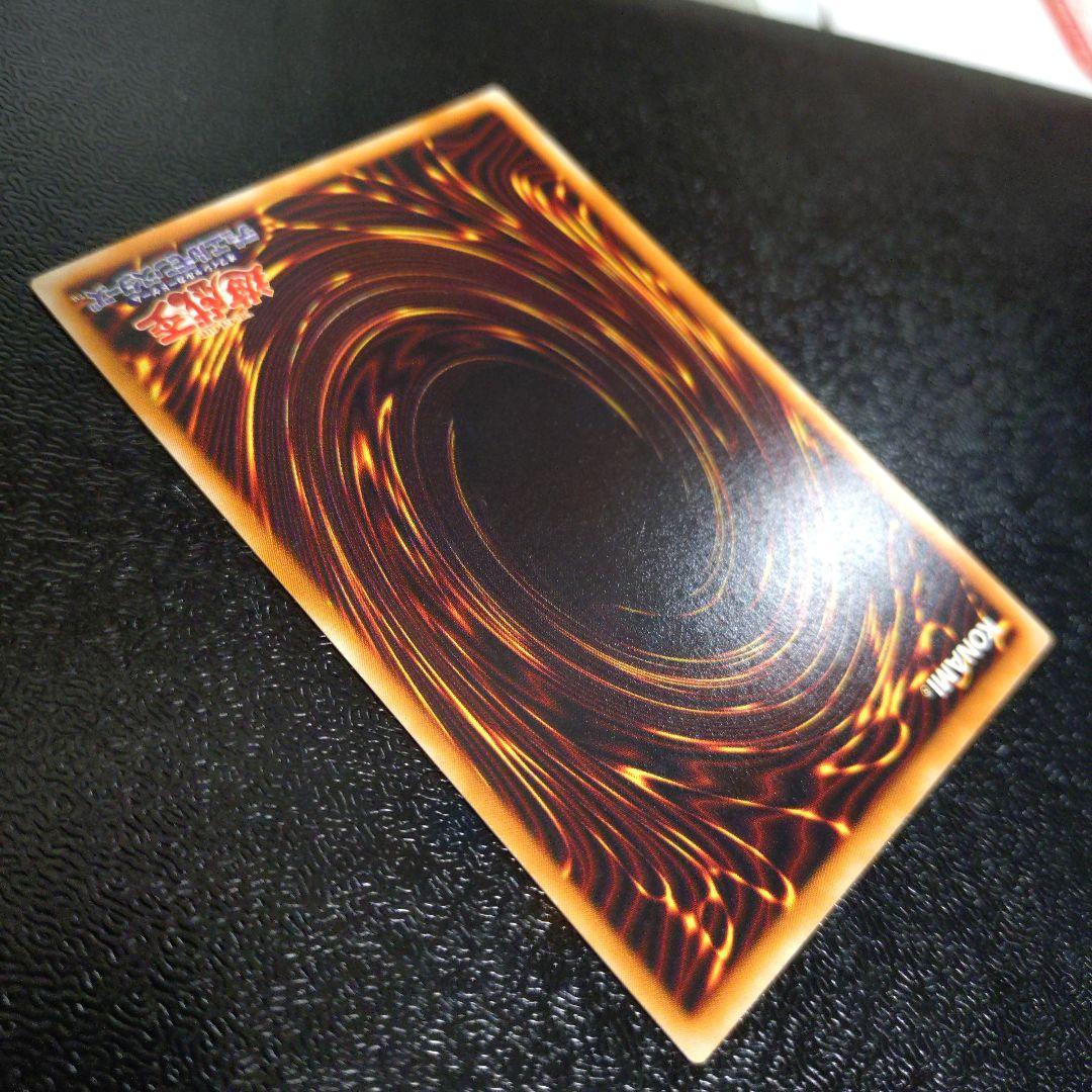 【遊戯王】スピリッツ・オブ・ファラオ レリーフ 美品