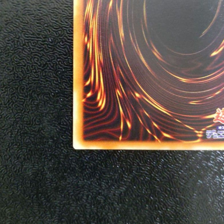 【遊戯王】スピリッツ・オブ・ファラオ レリーフ 美品