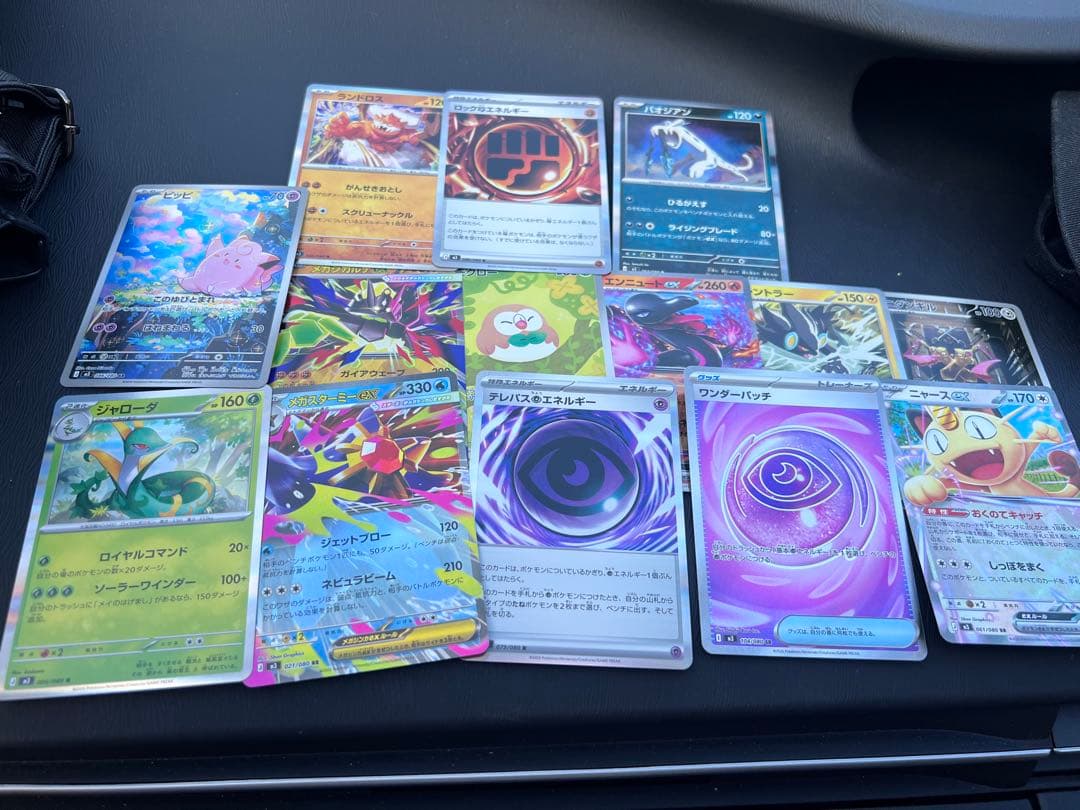 メガジガルデex MUR おまけ付き