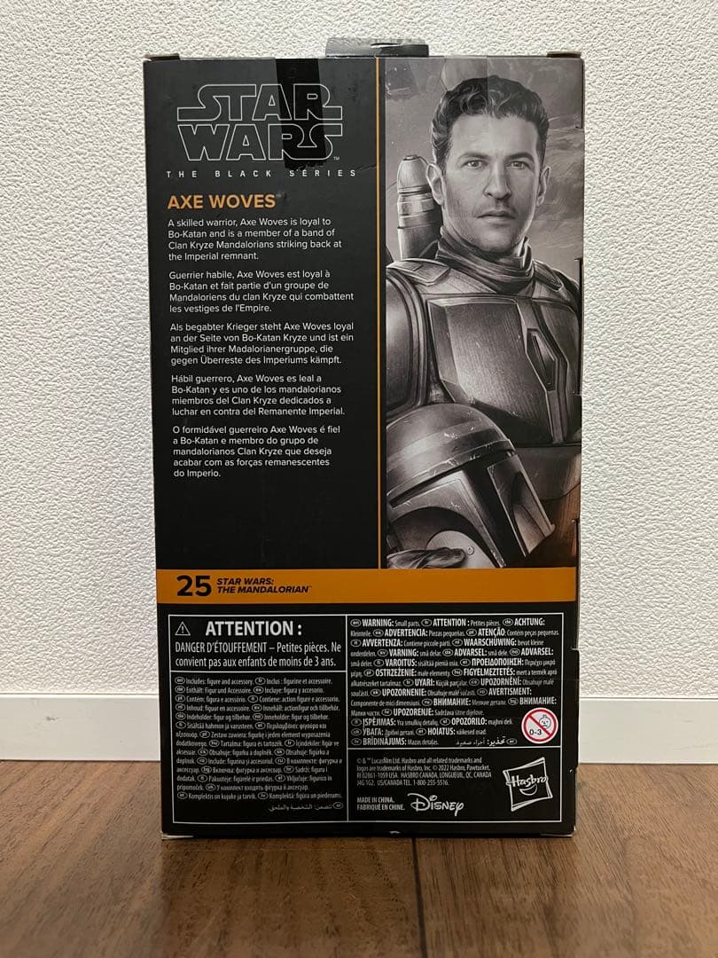 未開封　スターウォーズ　ブラックシリーズ　アックス　ウォーヴス