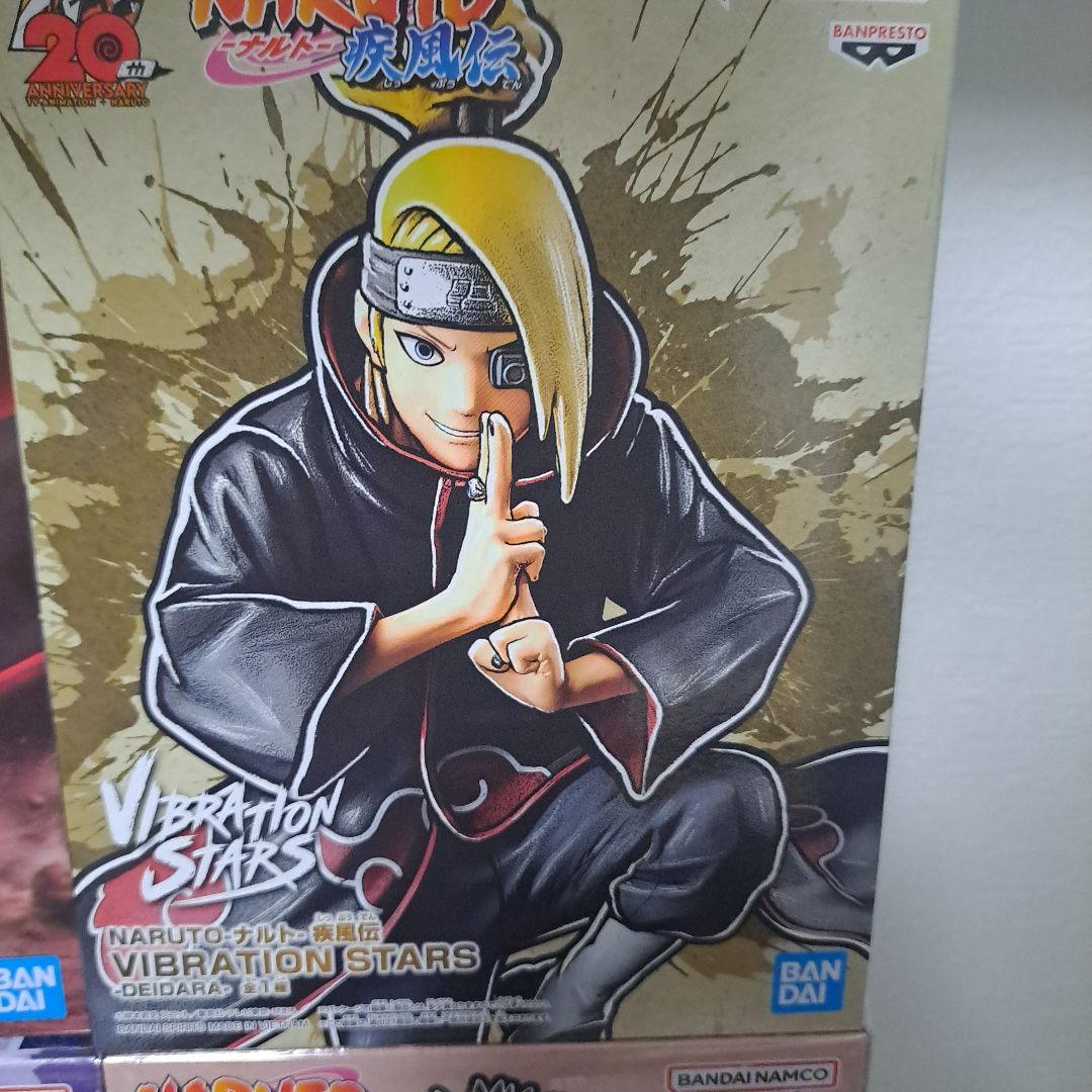 ナルト Vibration Stars 暁フィギュアセット