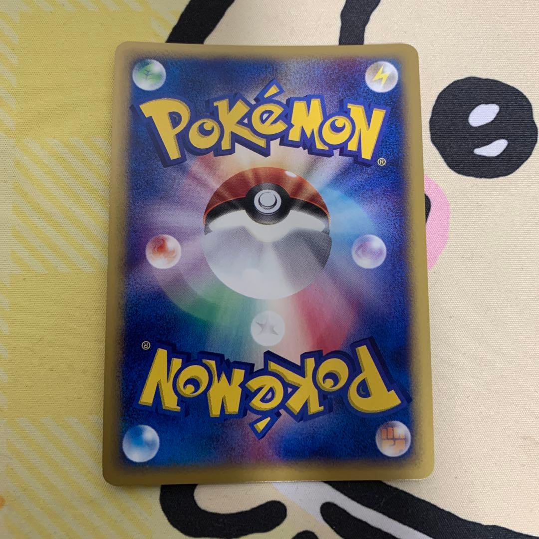 カイリキー web 048/048 アンリミ