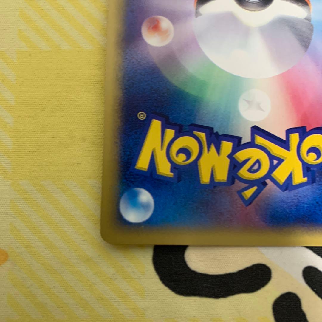 カイリキー web 048/048 アンリミ