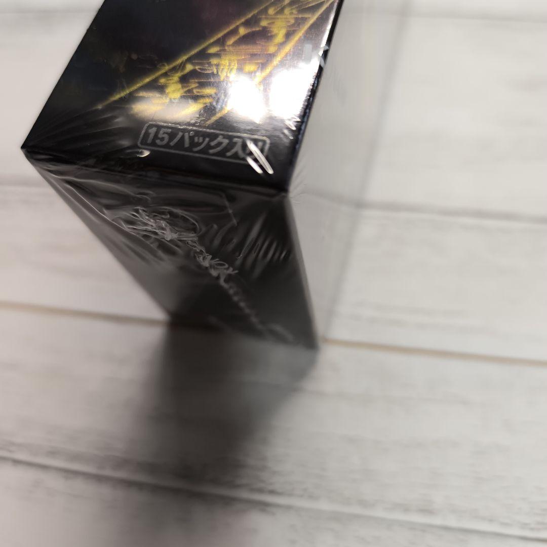 遊戯王 リミットオーバーコレクション シュリンク付き box