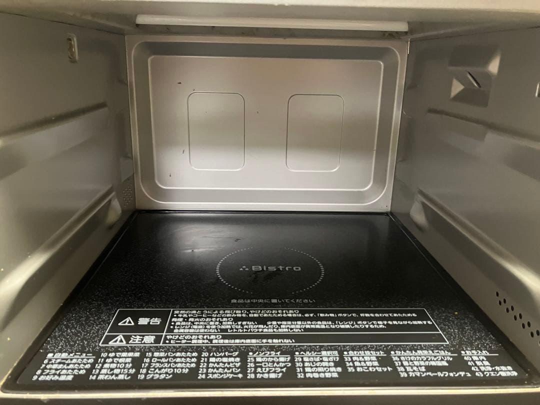Panasonic オーブンレンジ NE-BS607 ジャンク品