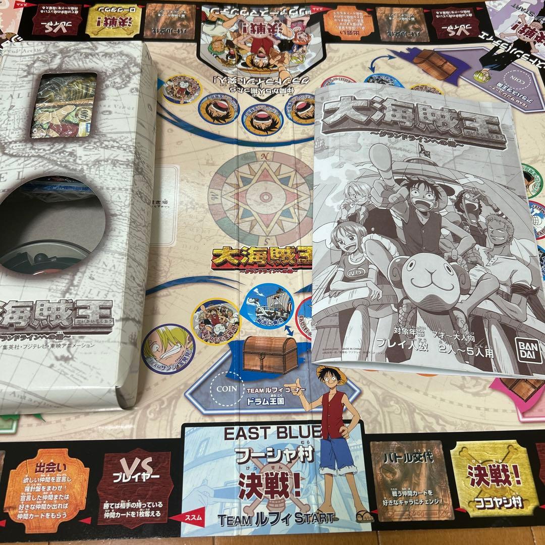大海賊王 ～グランドラインへの道～ ボードゲーム
