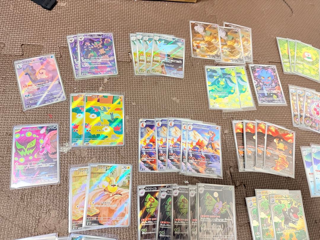 未使用ポケモンカード 約88枚AR セット