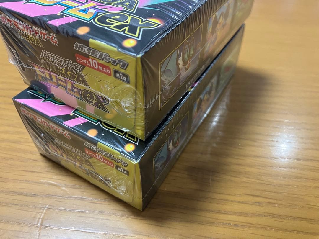 ポケモンカード MEGAドリームex 2box 新品未開封シュリンク付