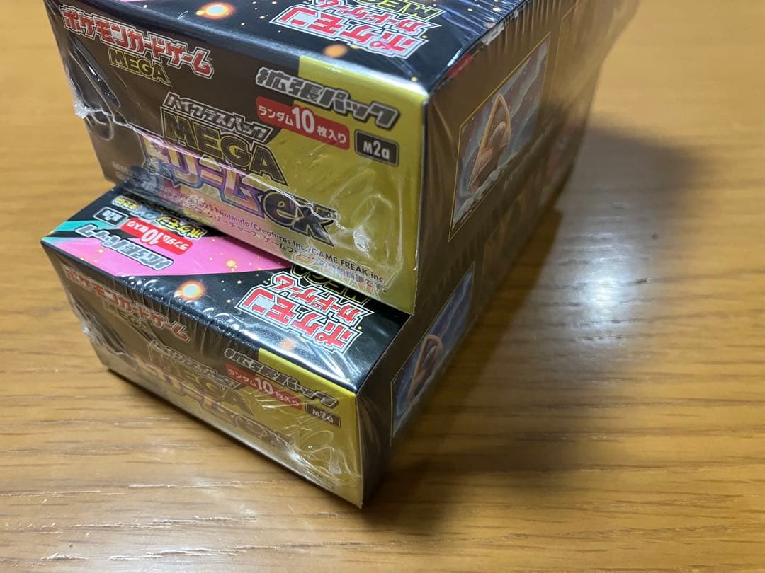 ポケモンカード MEGAドリームex 2box 新品未開封シュリンク付