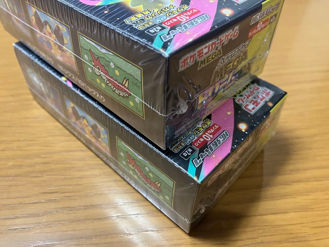 ポケモンカード MEGAドリームex 2box 新品未開封シュリンク付