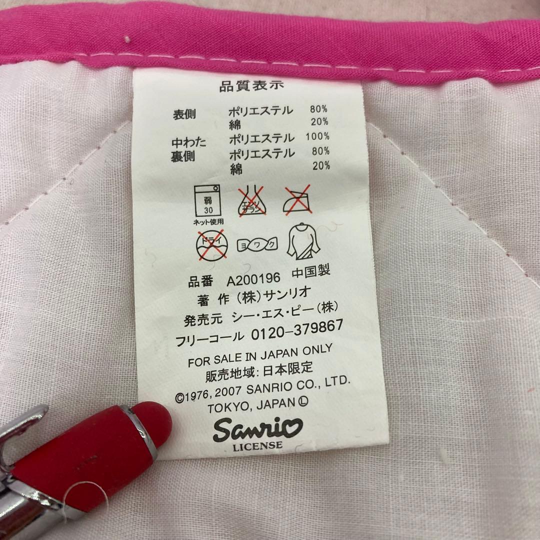 【未使用★2007年製】ハローキティ　敷きパッド　シーツ　クローバー　サンリオ