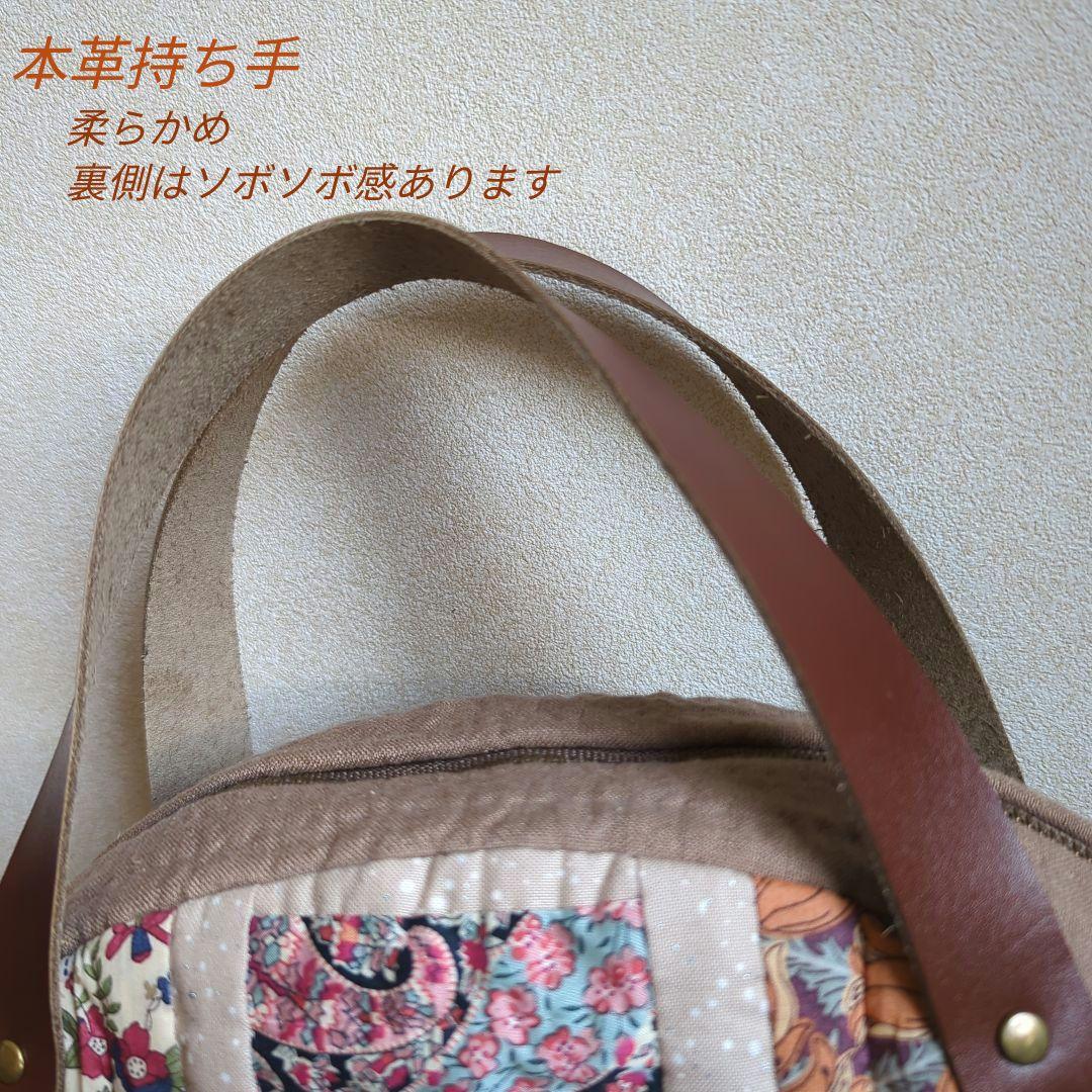 ✿リバティ✕パッチワーク✿　まんまるバッグ　〈Red & Brown〉