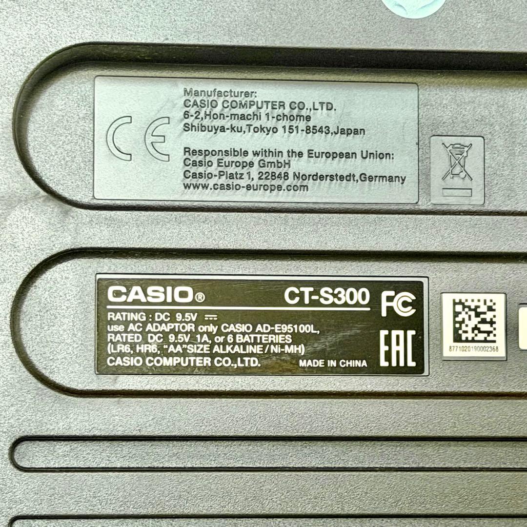 CASIO「カシオトーン・CT-S300」61鍵ポータブルキーボード