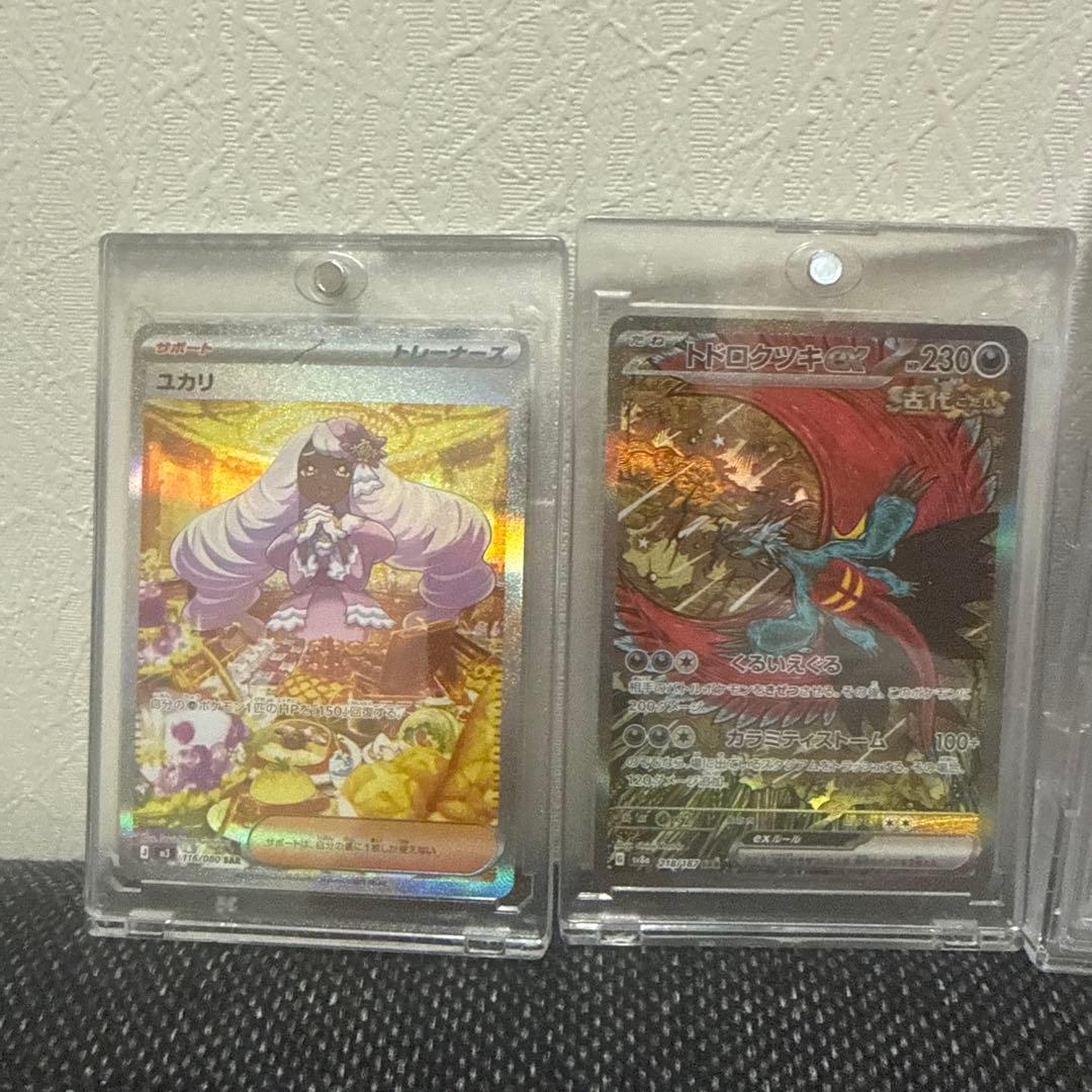 ポケモンカードセット引退品
